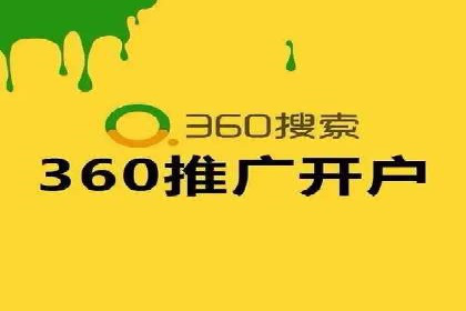 信息流广告运营案例：教育培训广告